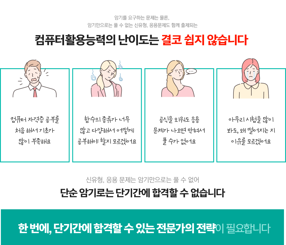 교수님 홈 바로가기